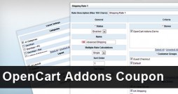 opencart-addons-coupon