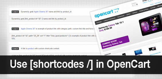 how-to-use-shortcodes-in-opencart